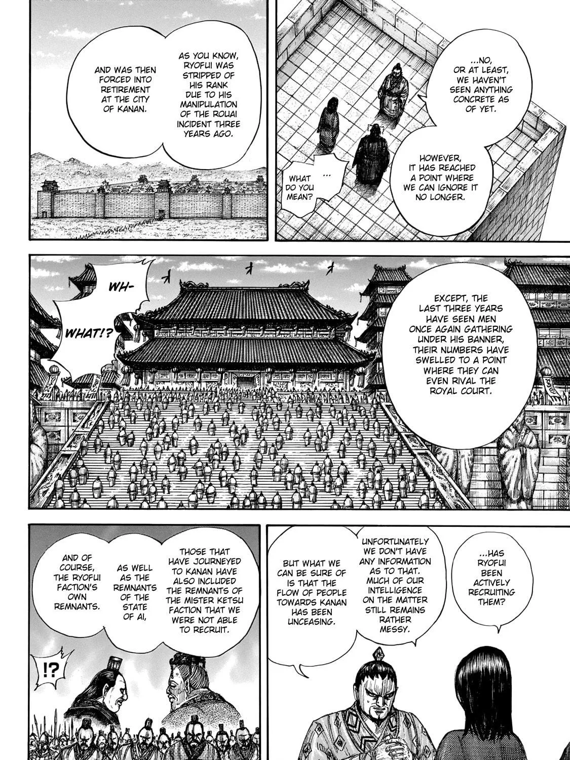 Kingdom Chapter 647 page 33 - 