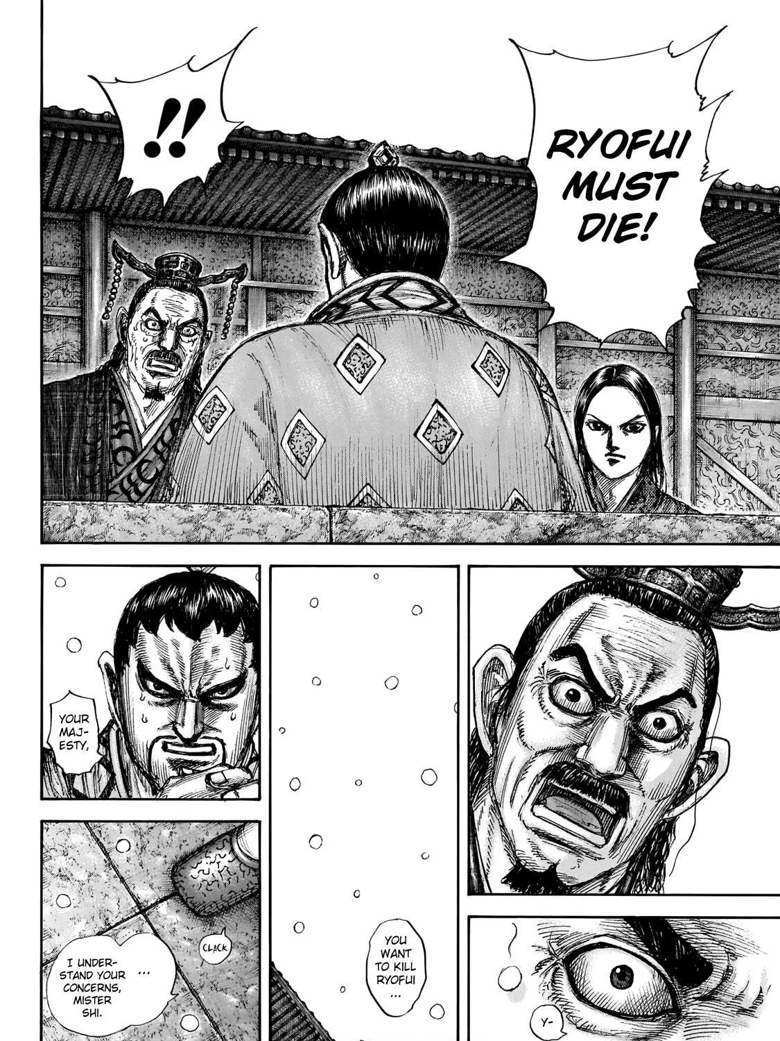 Kingdom Chapter 647 page 37 - 