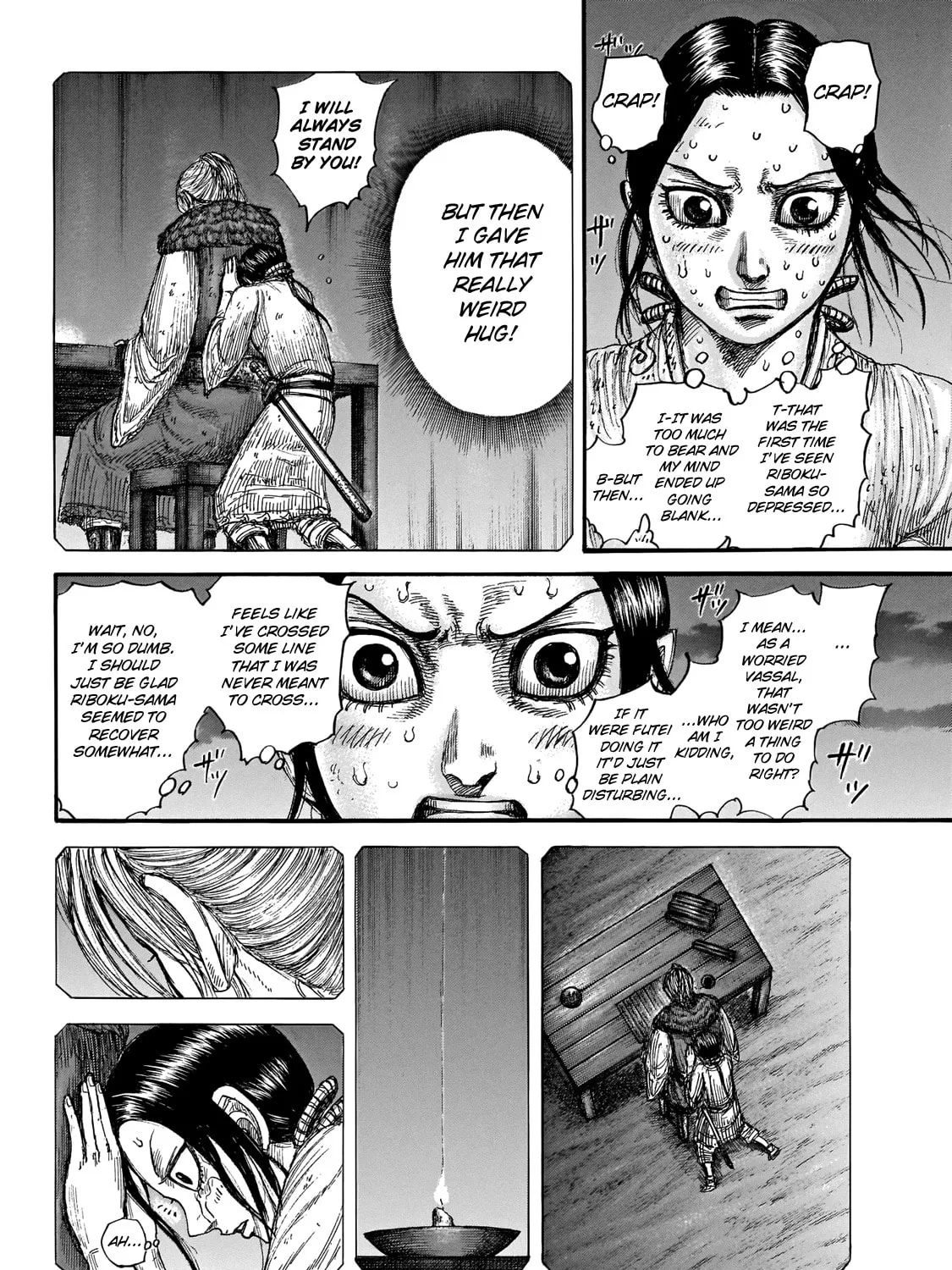 Kingdom Chapter 647 page 5 - 