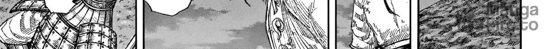 Kingdom Chapter 647 page 8 - 