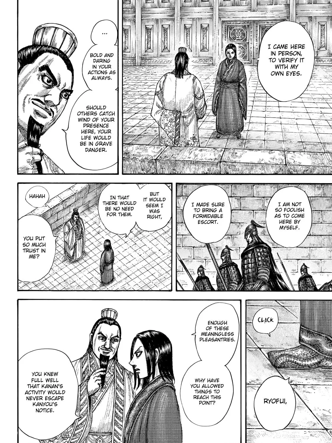 Kingdom Chapter 648 page 11 - 