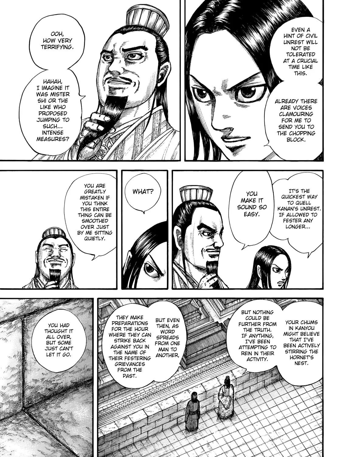Kingdom Chapter 648 page 13 - 