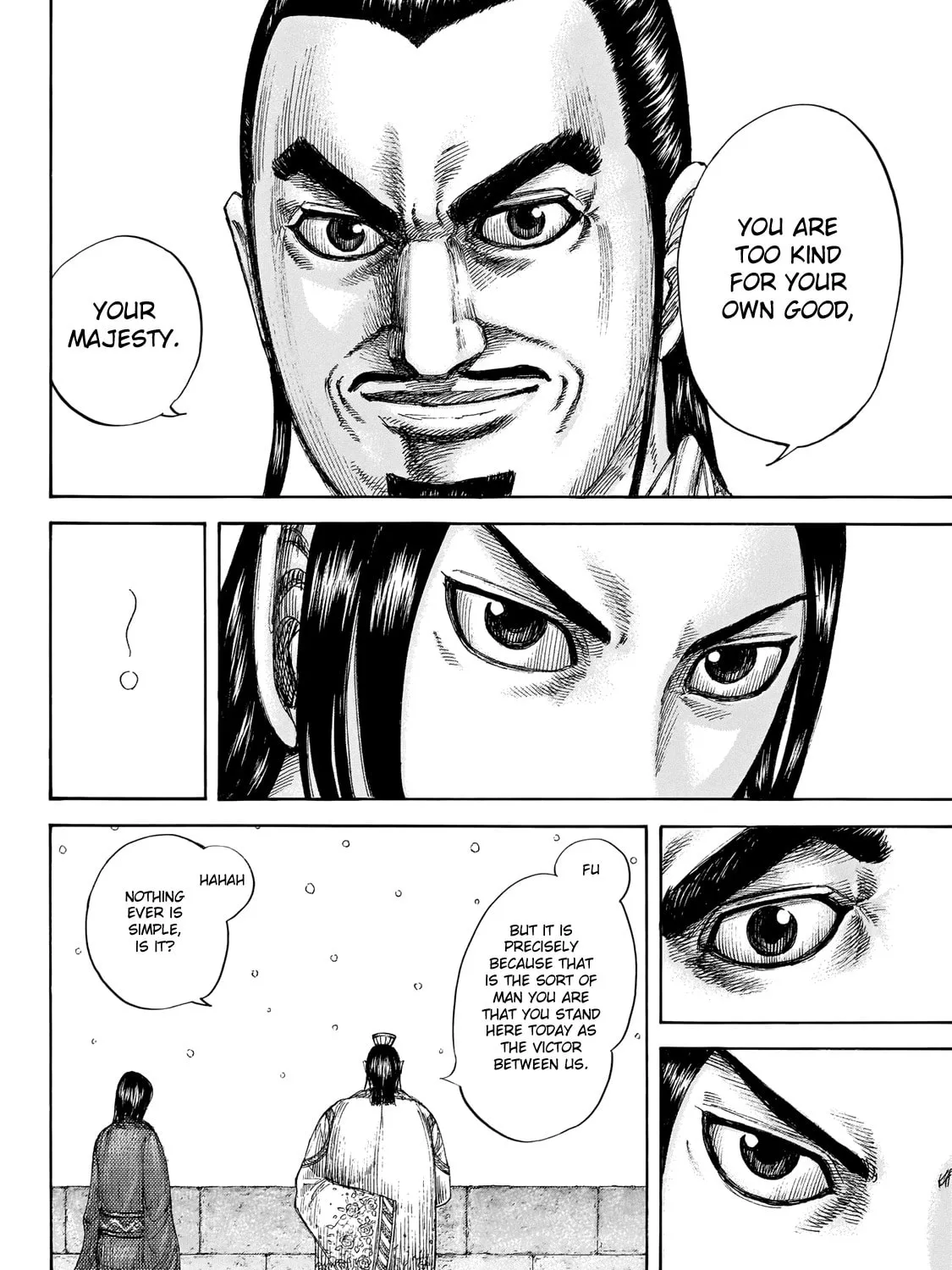 Kingdom Chapter 648 page 19 - 
