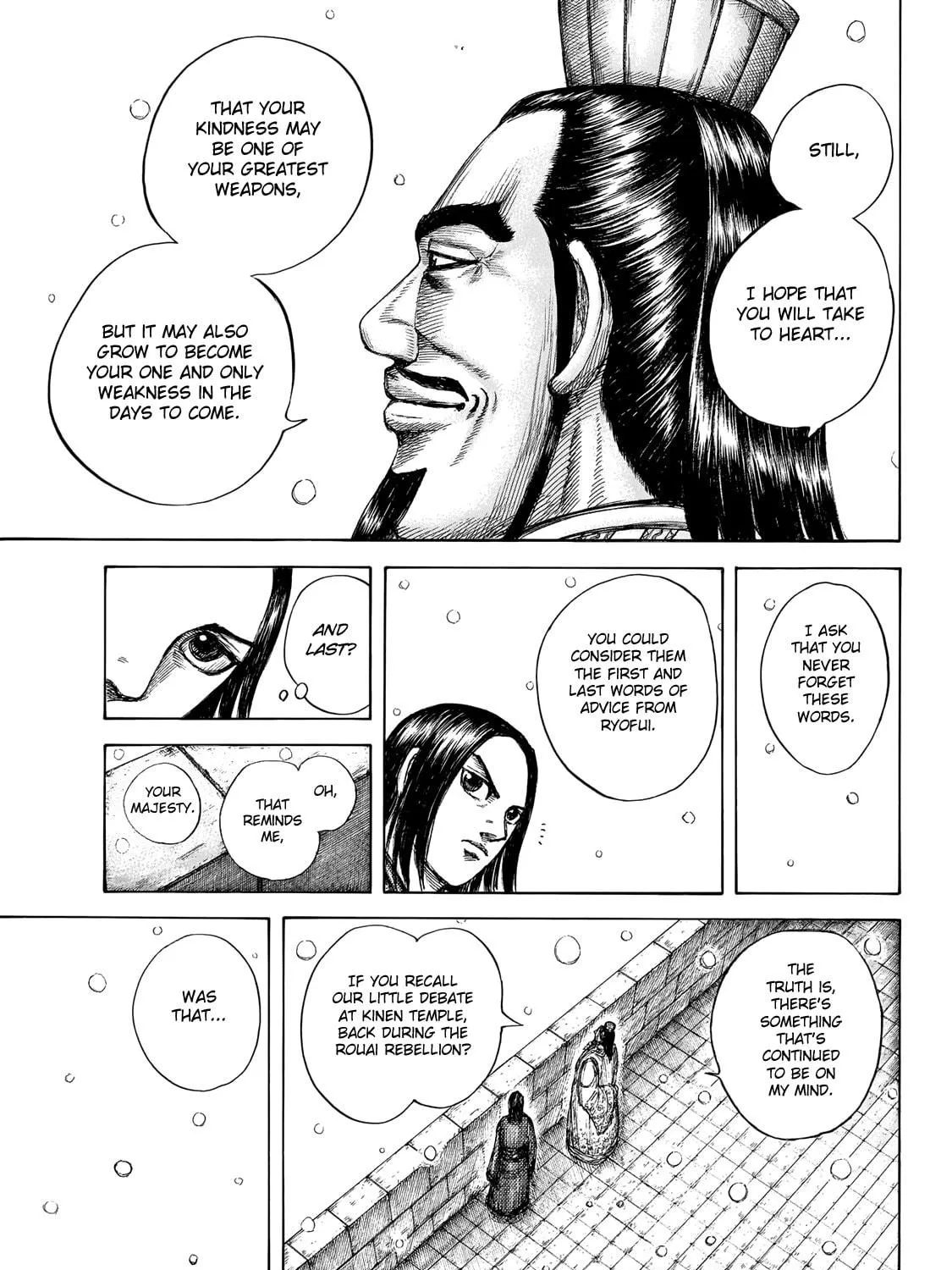 Kingdom Chapter 648 page 21 - 
