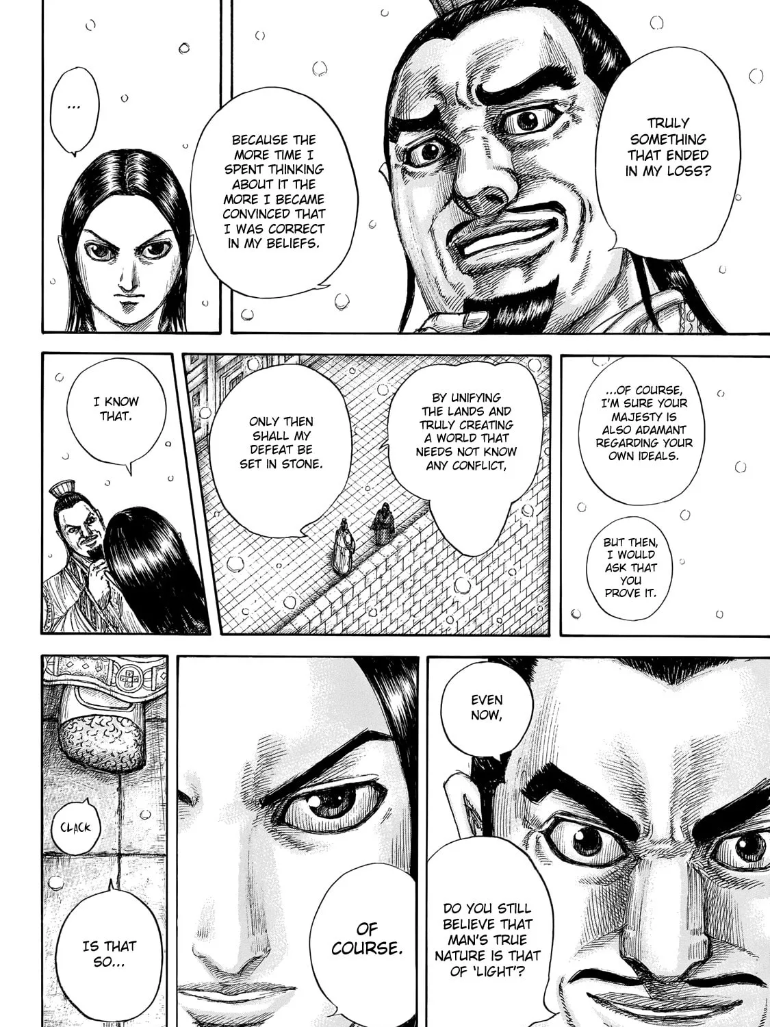 Kingdom Chapter 648 page 23 - 