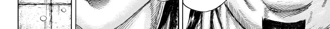 Kingdom Chapter 648 page 24 - 