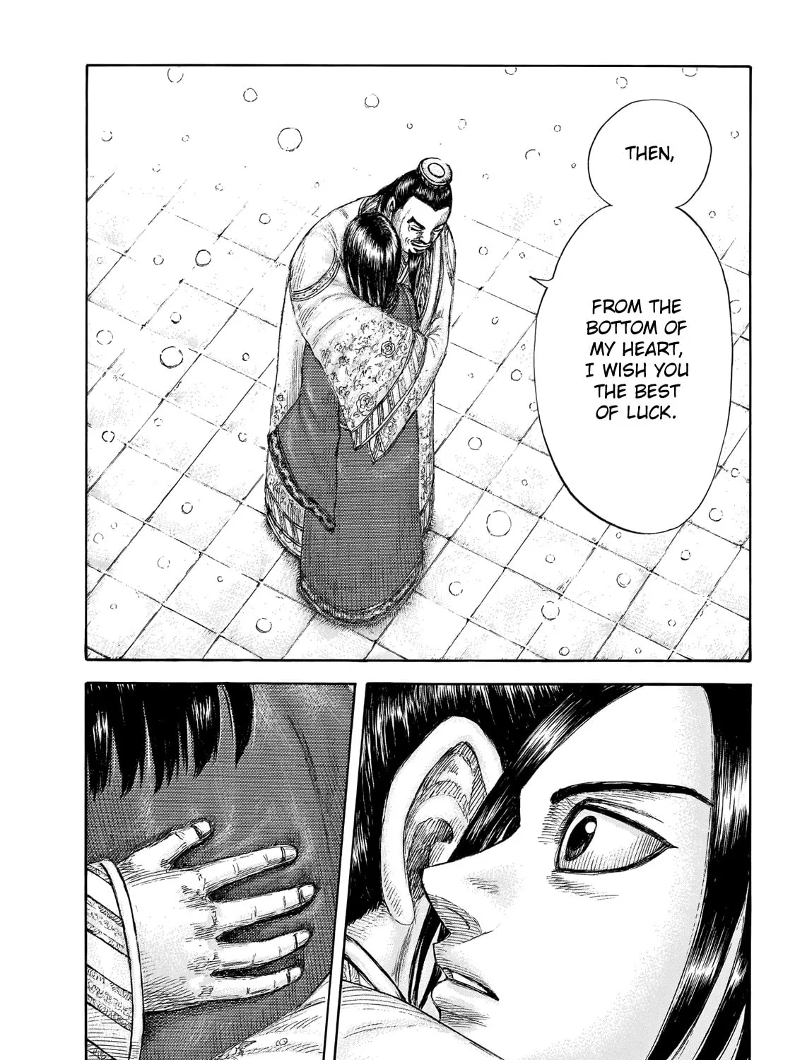 Kingdom Chapter 648 page 25 - 