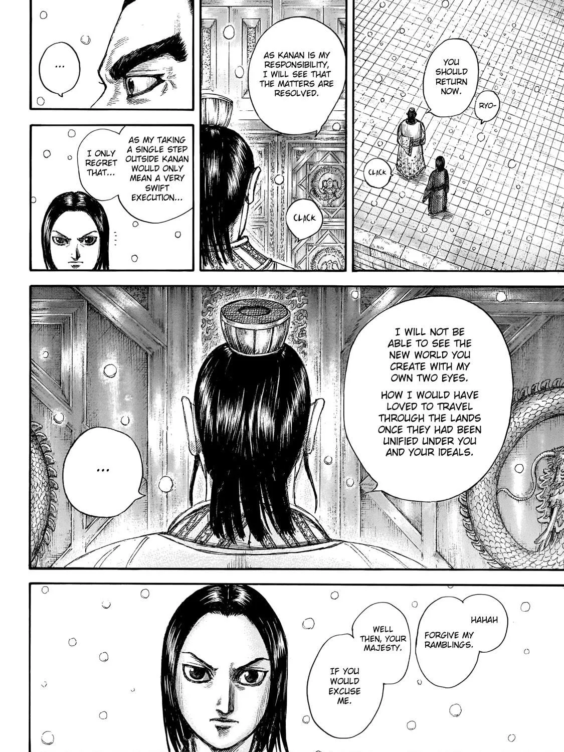Kingdom Chapter 648 page 27 - 