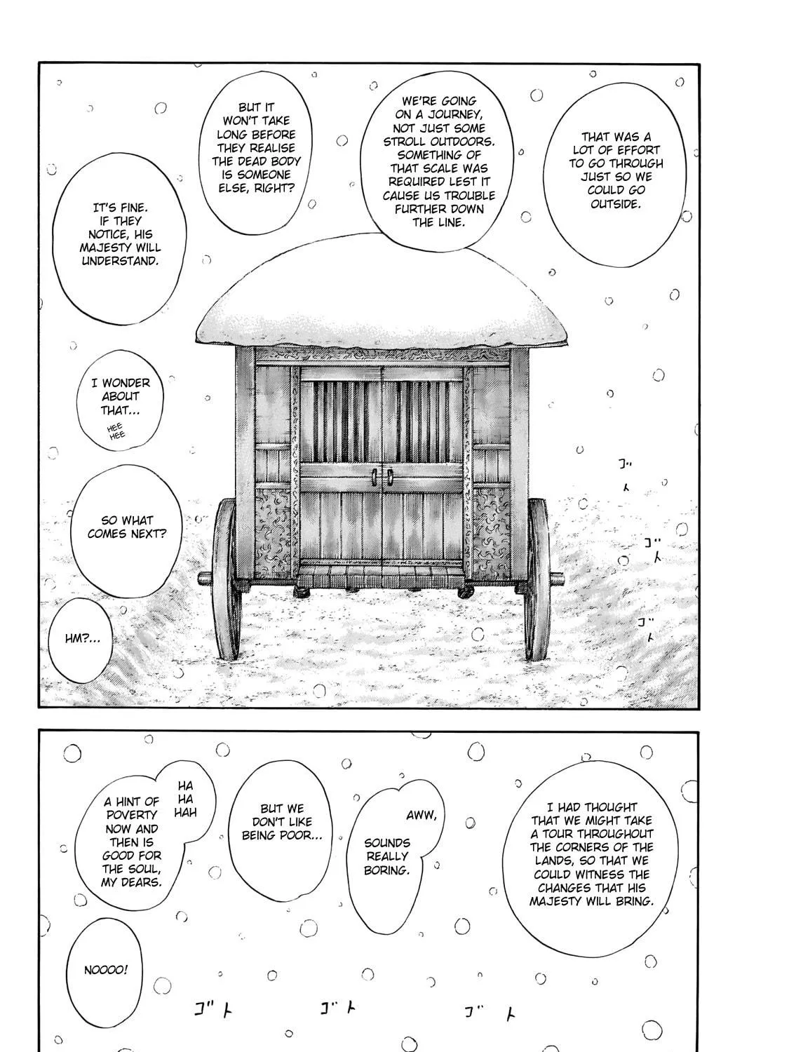 Kingdom Chapter 648 page 39 - 