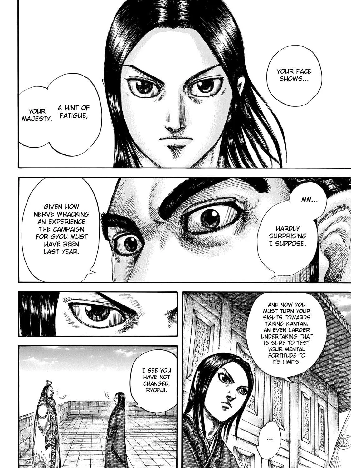 Kingdom Chapter 648 page 7 - 