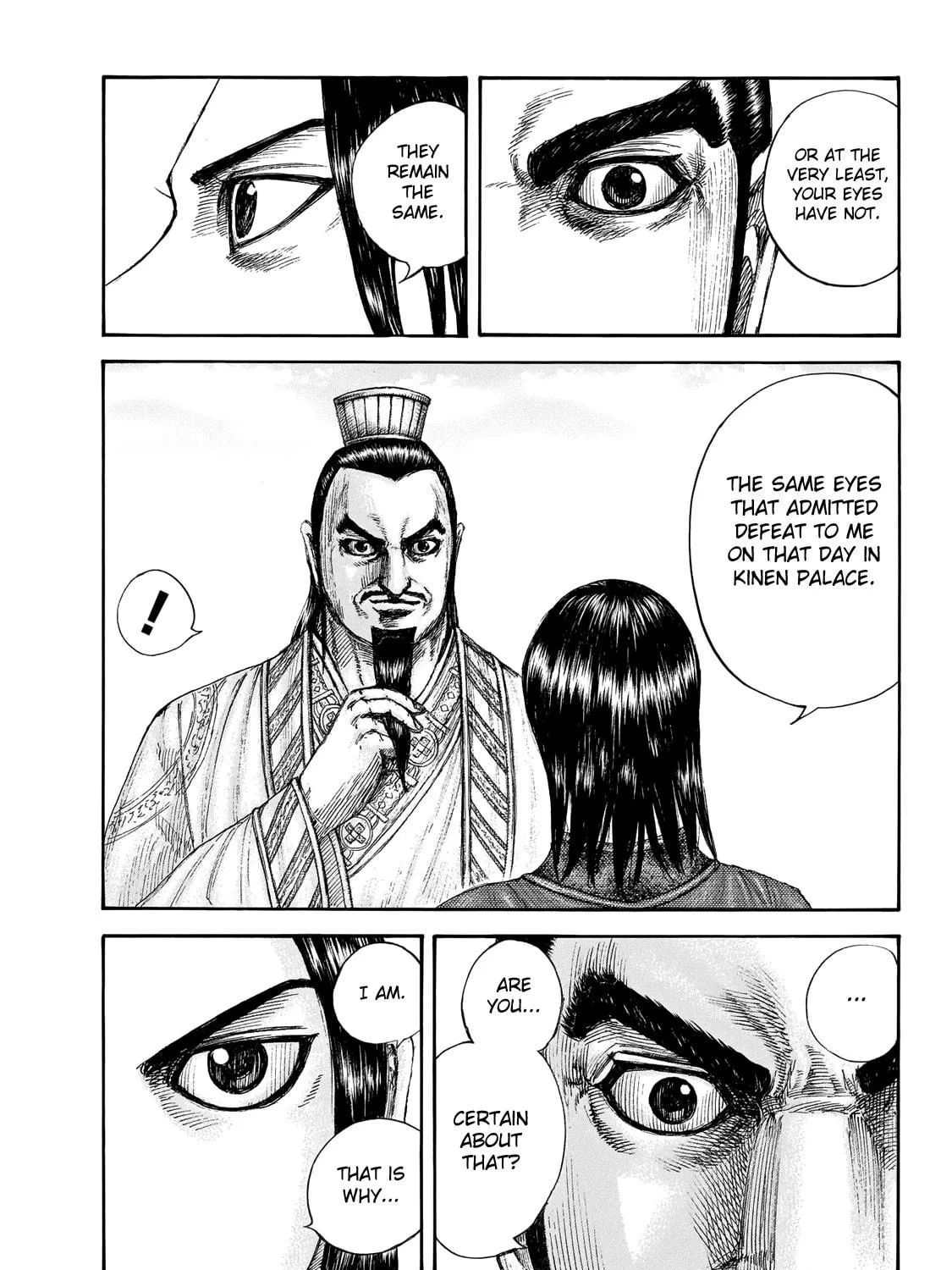 Kingdom Chapter 648 page 9 - 