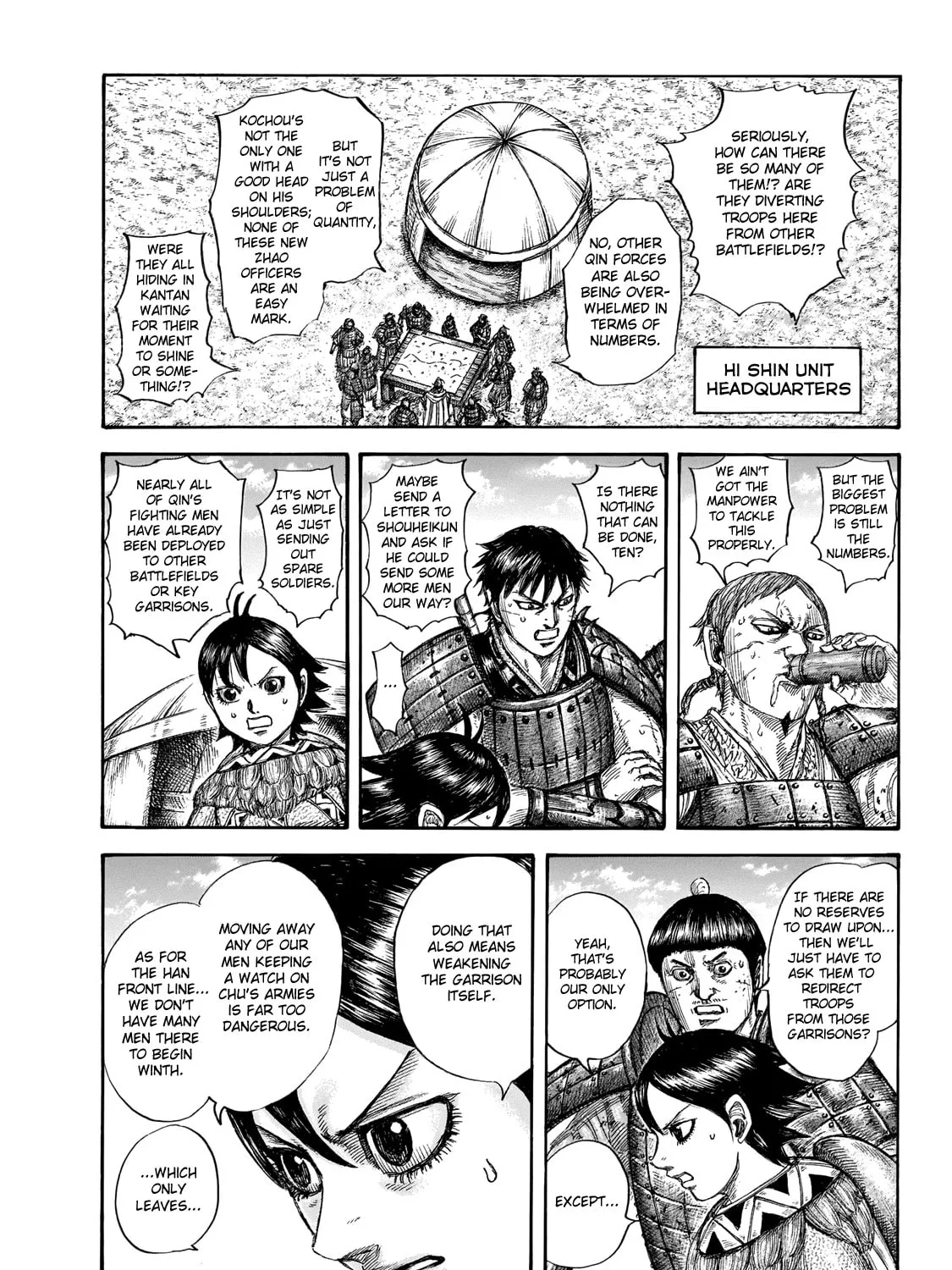 Kingdom Chapter 649 page 11 - 