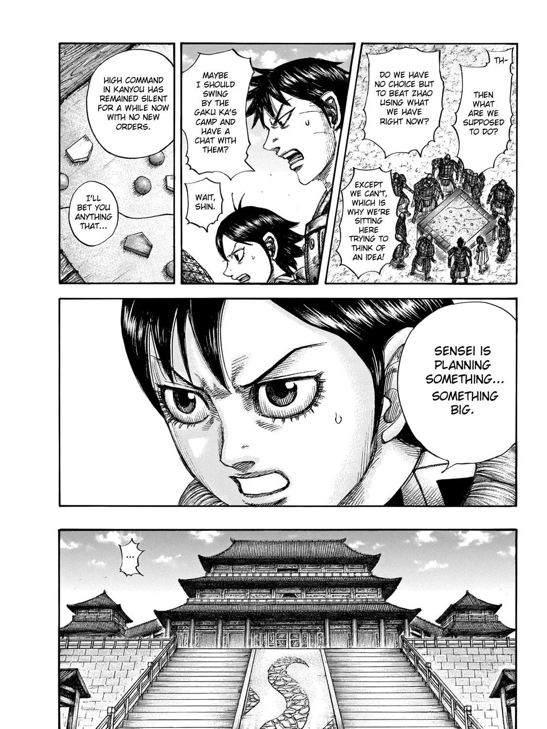 Kingdom Chapter 649 page 15 - 