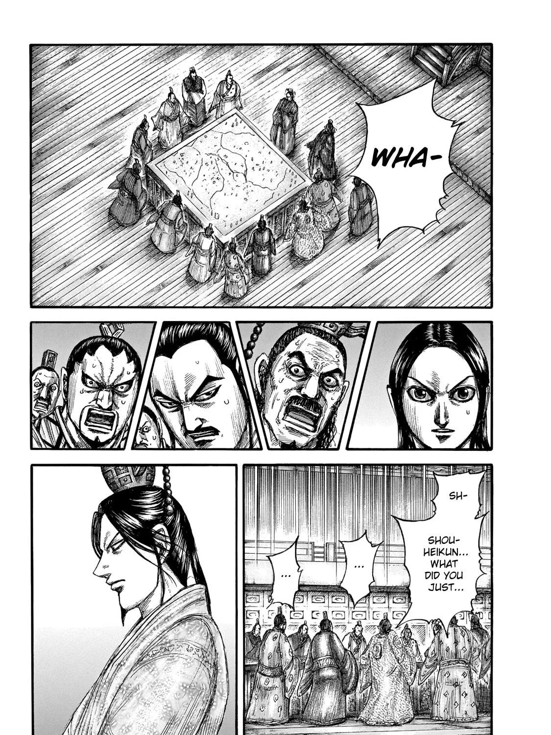 Kingdom Chapter 649 page 17 - 