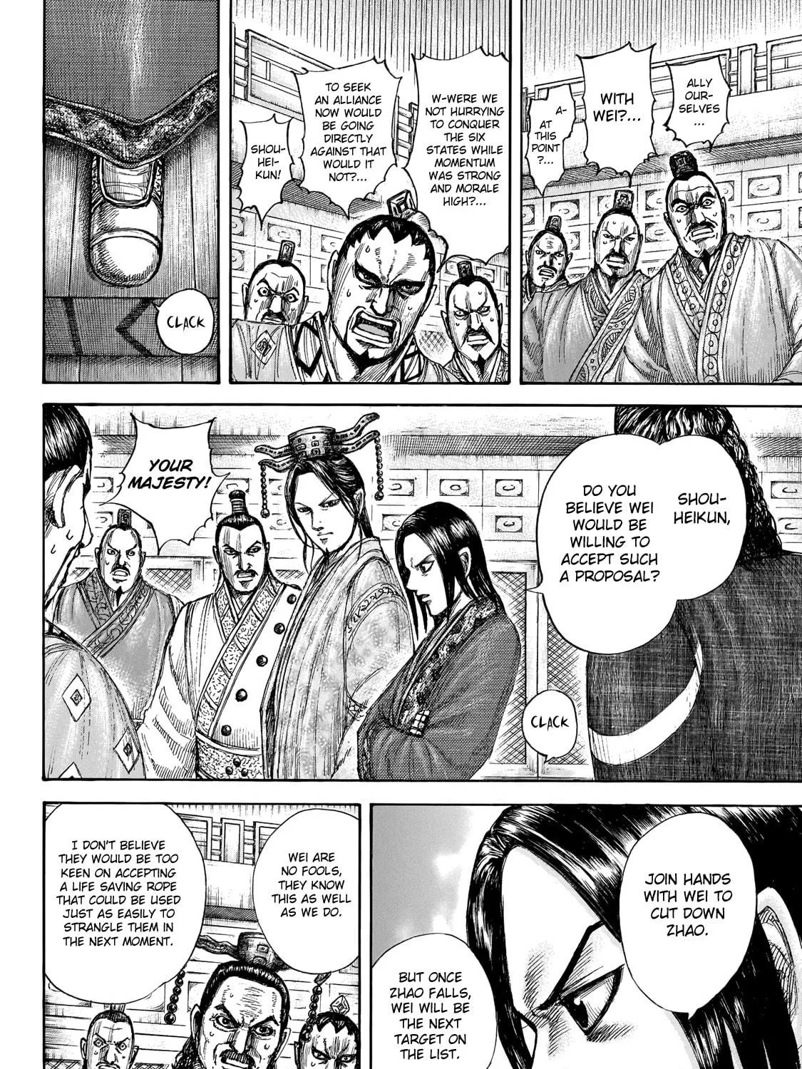 Kingdom Chapter 649 page 21 - 