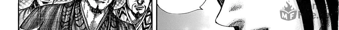 Kingdom Chapter 649 page 22 - 