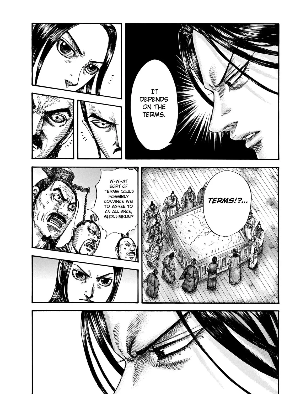 Kingdom Chapter 649 page 23 - 