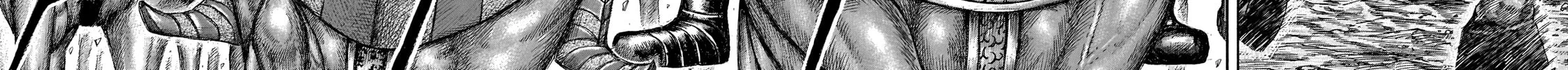 Kingdom Chapter 649 page 26 - 