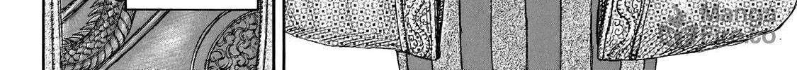Kingdom Chapter 649 page 28 - 