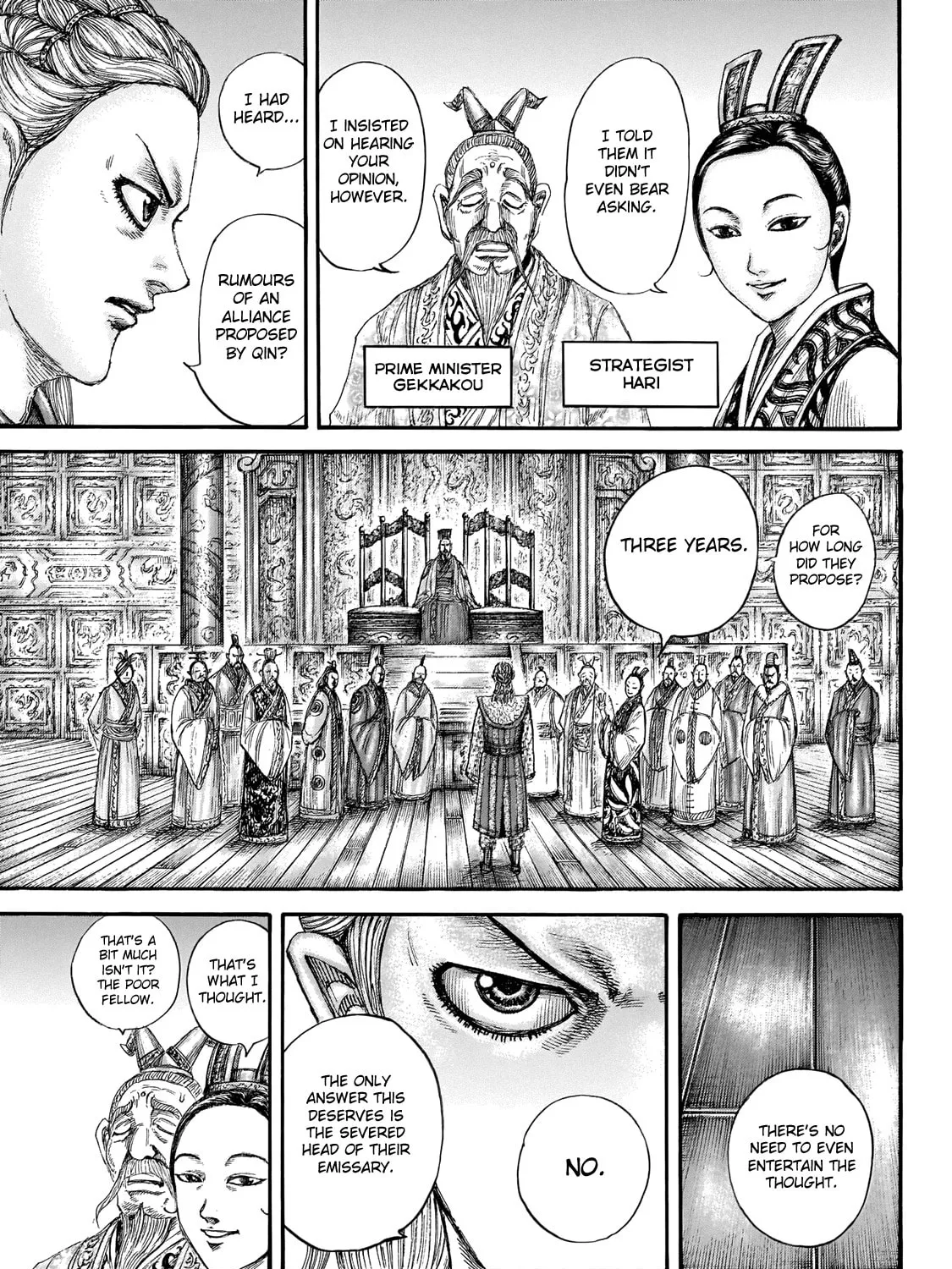 Kingdom Chapter 649 page 29 - 