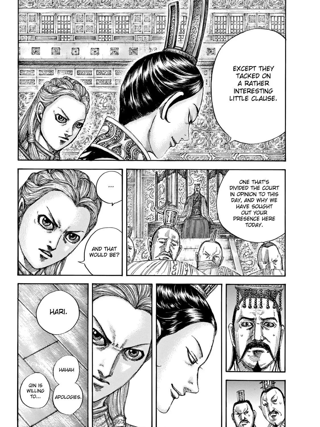 Kingdom Chapter 649 page 31 - 