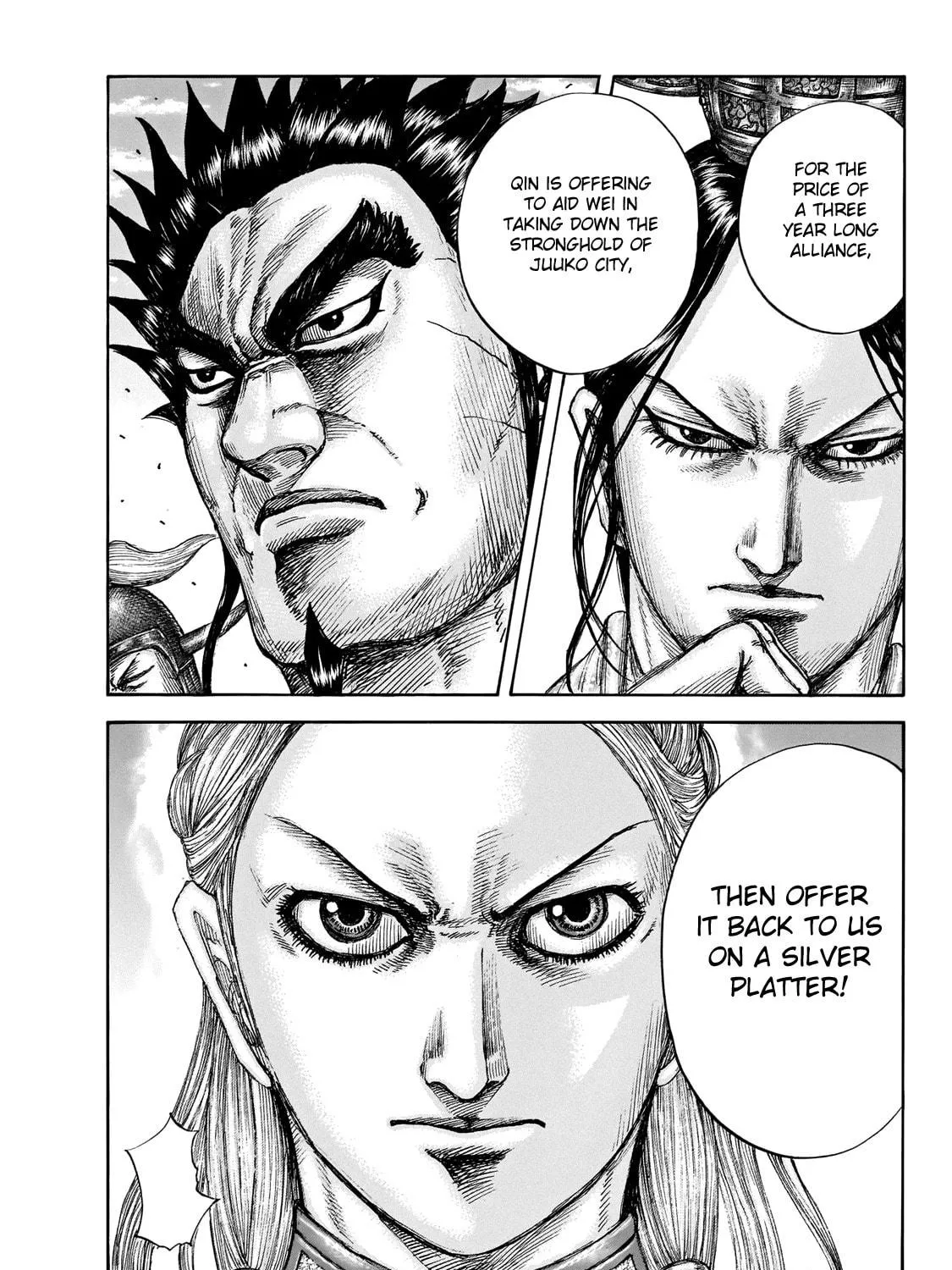 Kingdom Chapter 649 page 37 - 