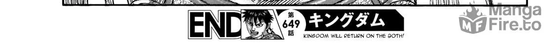 Kingdom Chapter 649 page 38 - 