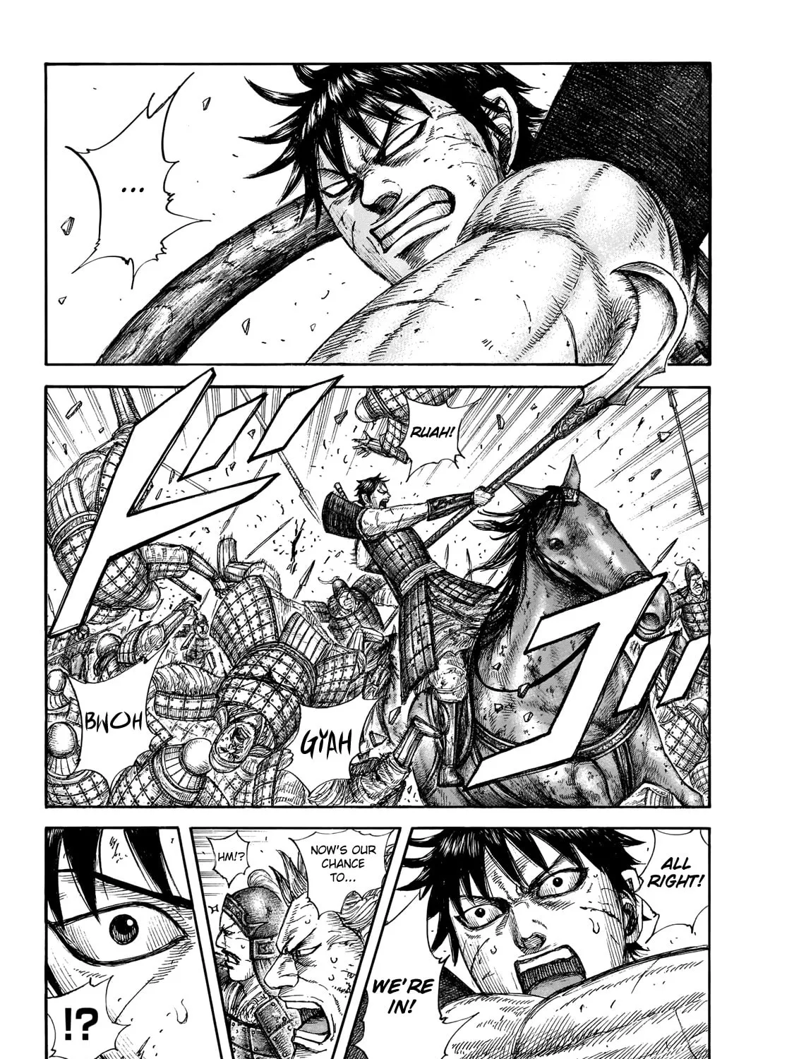 Kingdom Chapter 649 page 5 - 