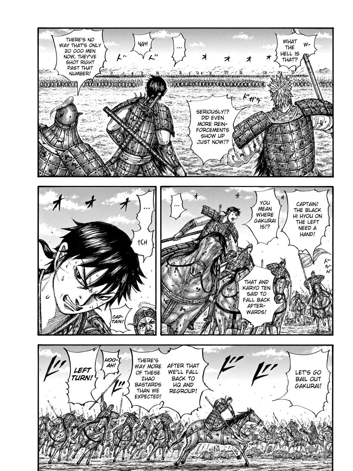 Kingdom Chapter 649 page 7 - 