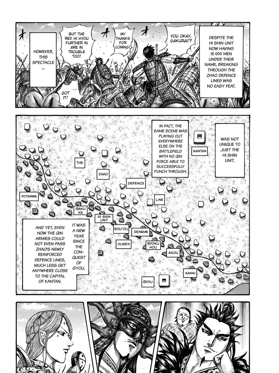 Kingdom Chapter 649 page 9 - 
