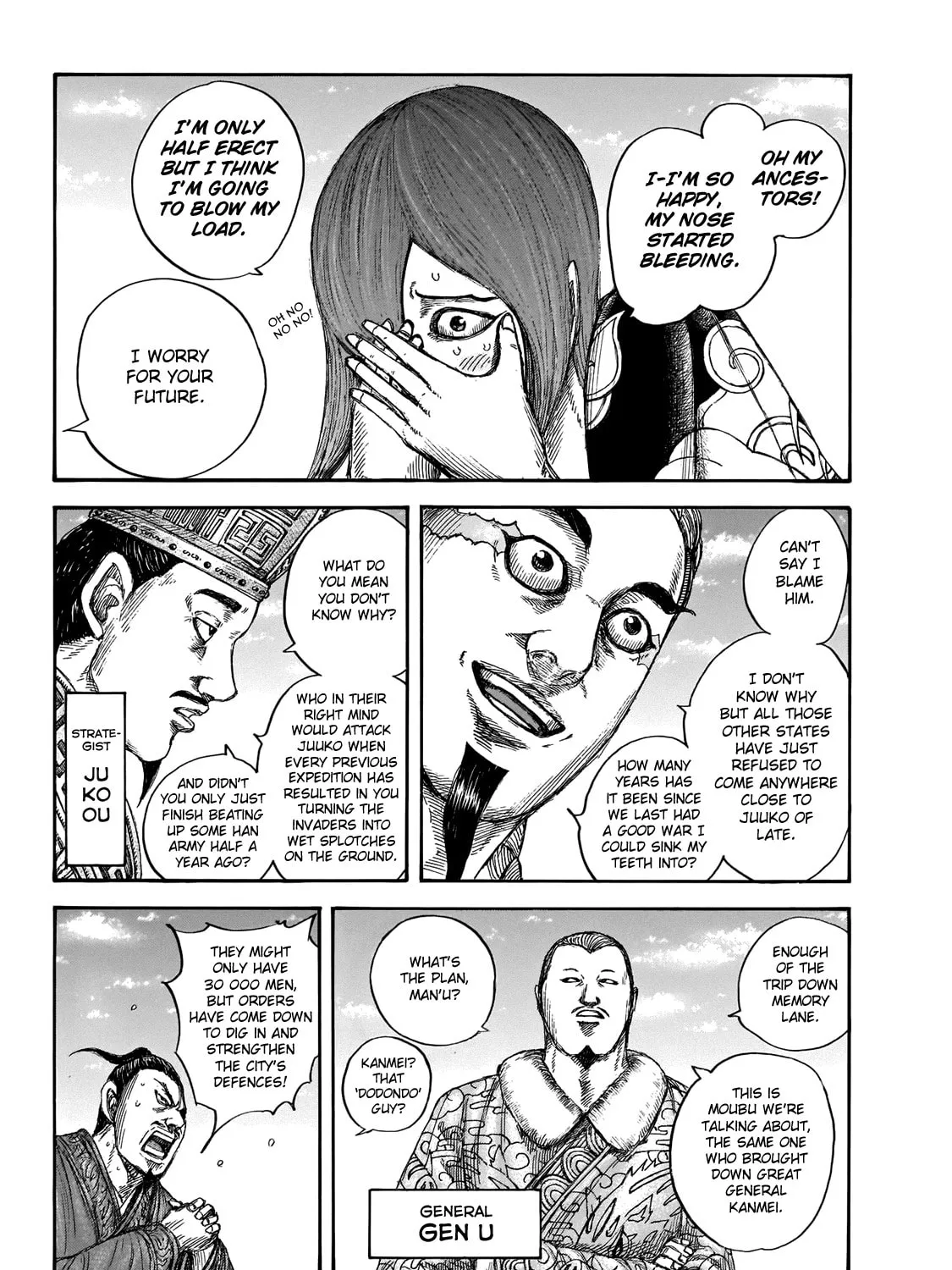Kingdom Chapter 650 page 13 - 