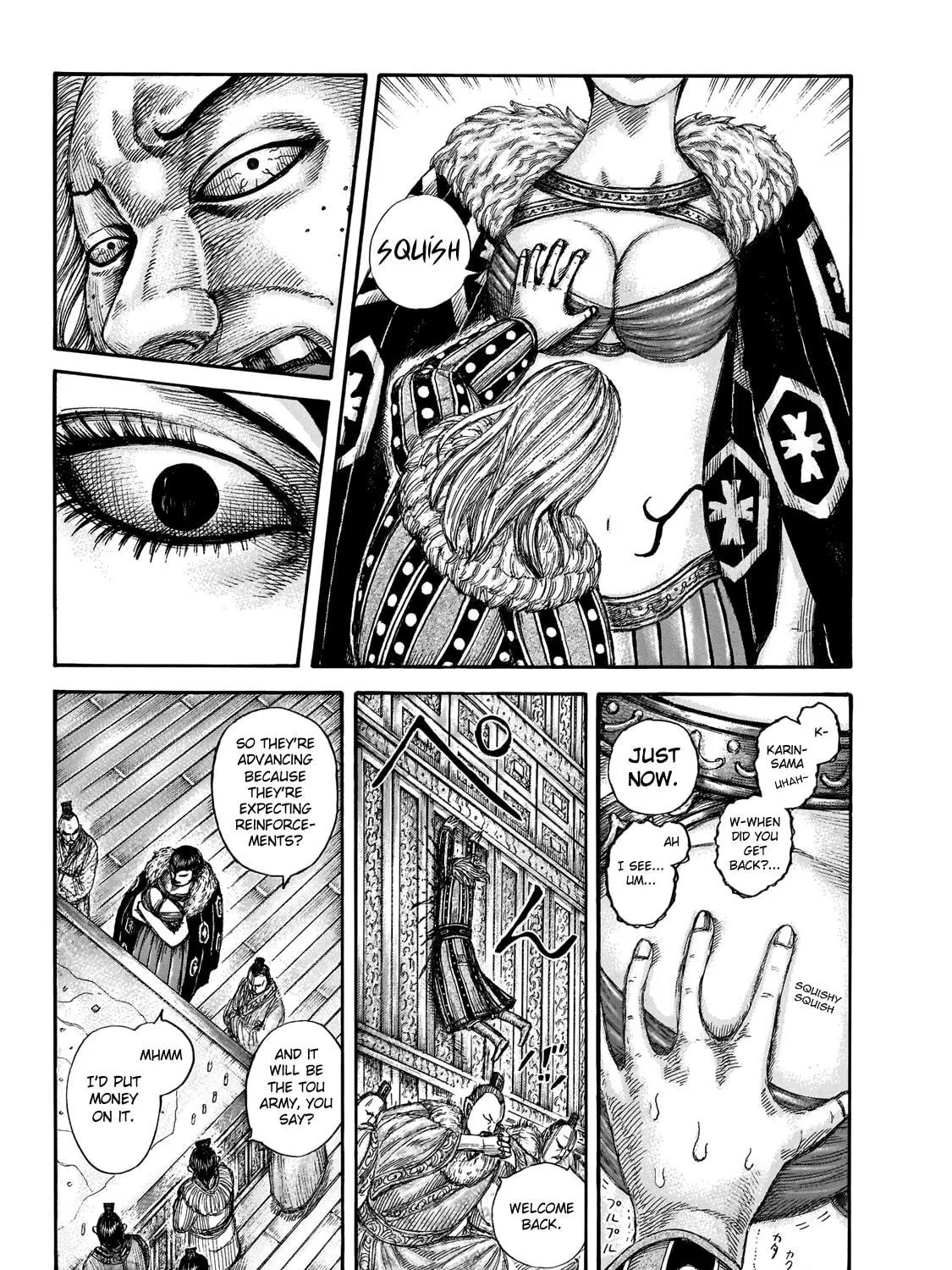 Kingdom Chapter 650 page 21 - 