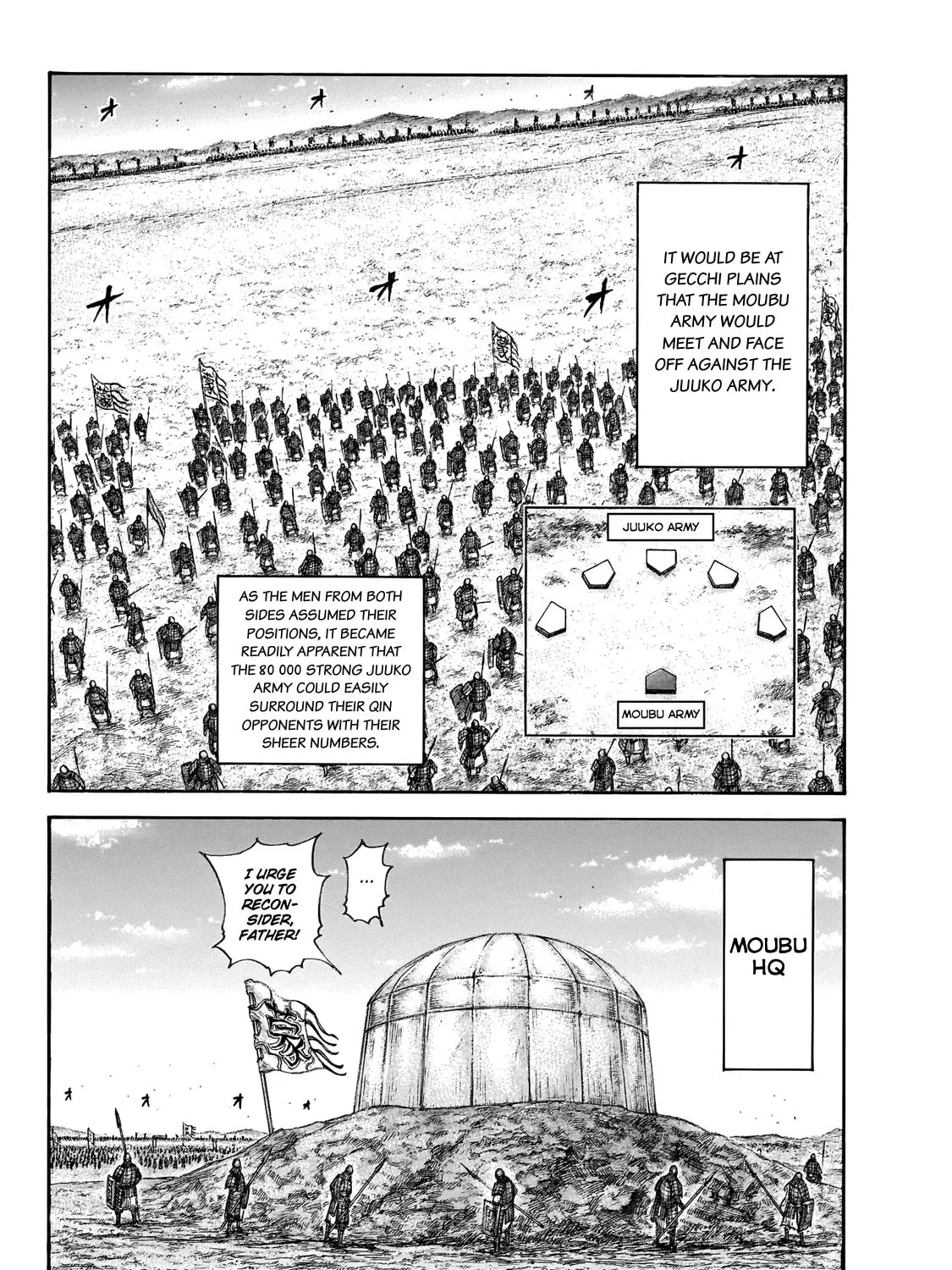 Kingdom Chapter 650 page 25 - 