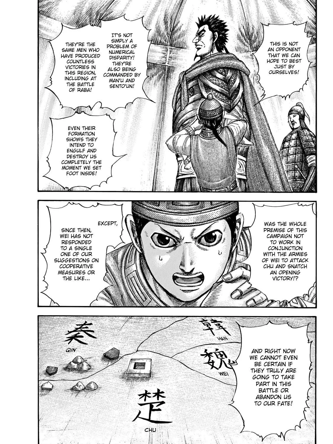 Kingdom Chapter 650 page 27 - 