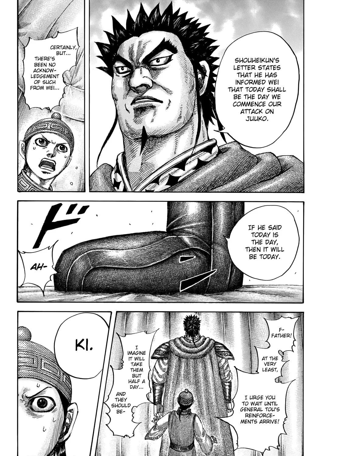 Kingdom Chapter 650 page 29 - 