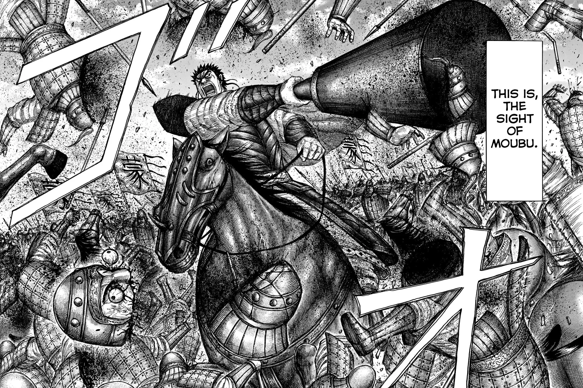 Kingdom Chapter 650 page 33 - 