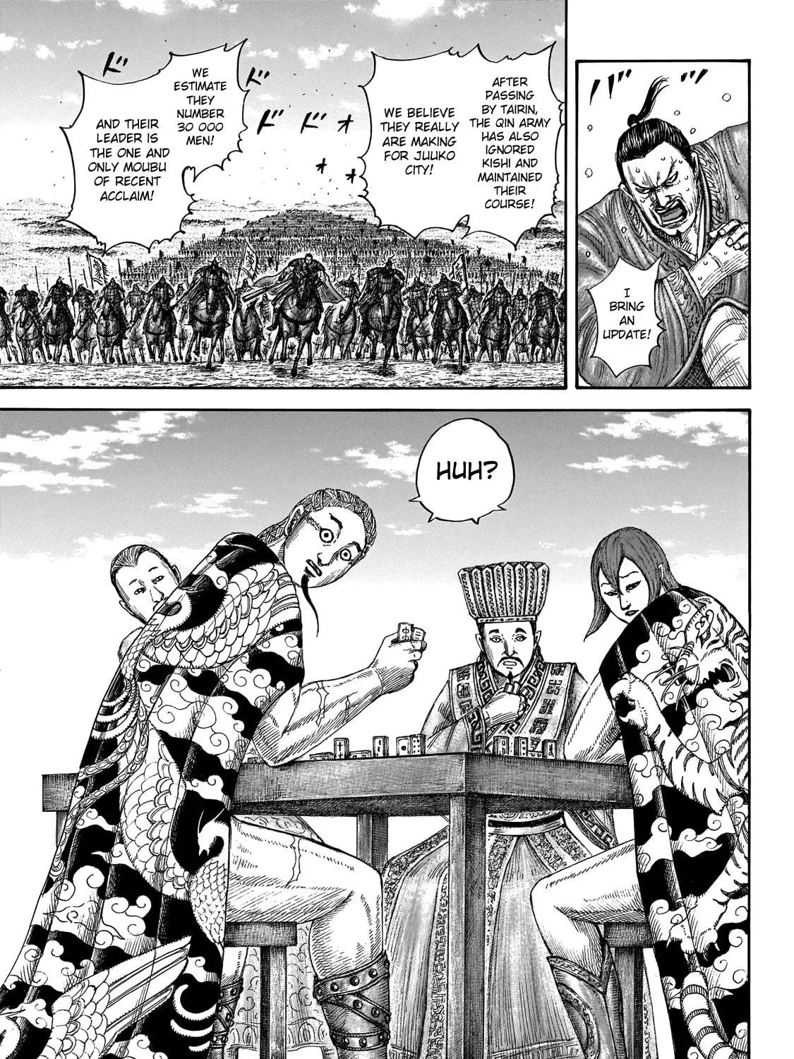 Kingdom Chapter 650 page 7 - 