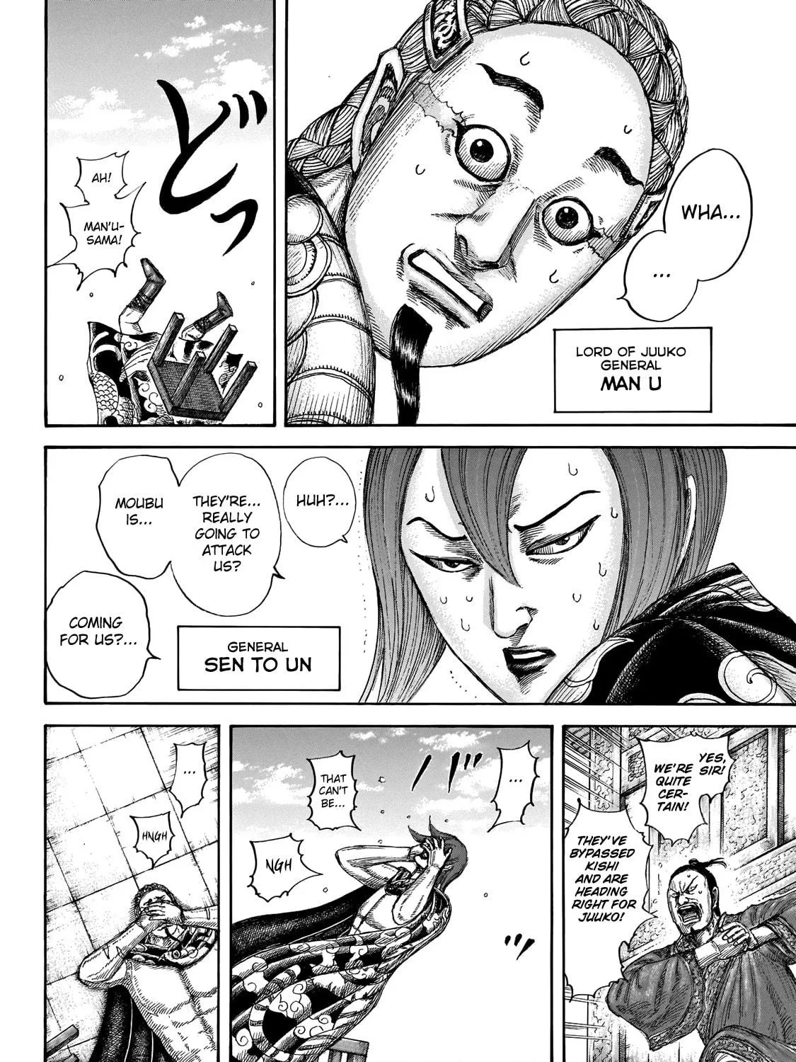 Kingdom Chapter 650 page 9 - 