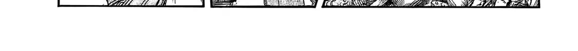 Kingdom Chapter 651 page 24 - 