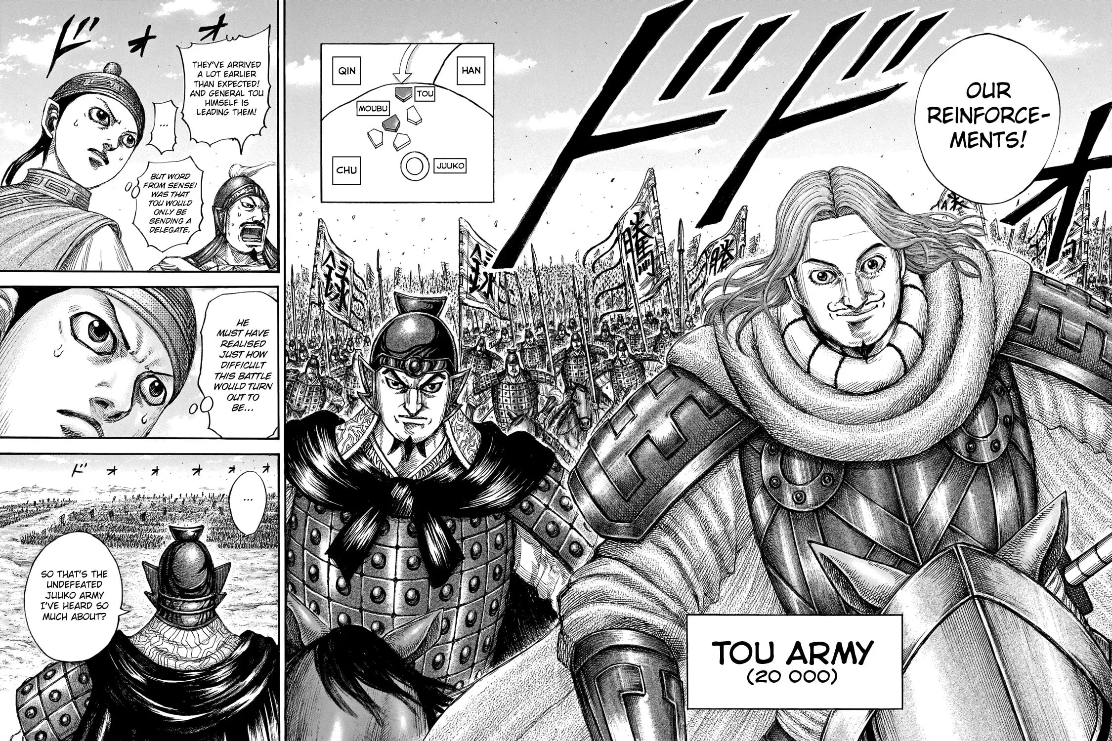 Kingdom Chapter 651 page 25 - 
