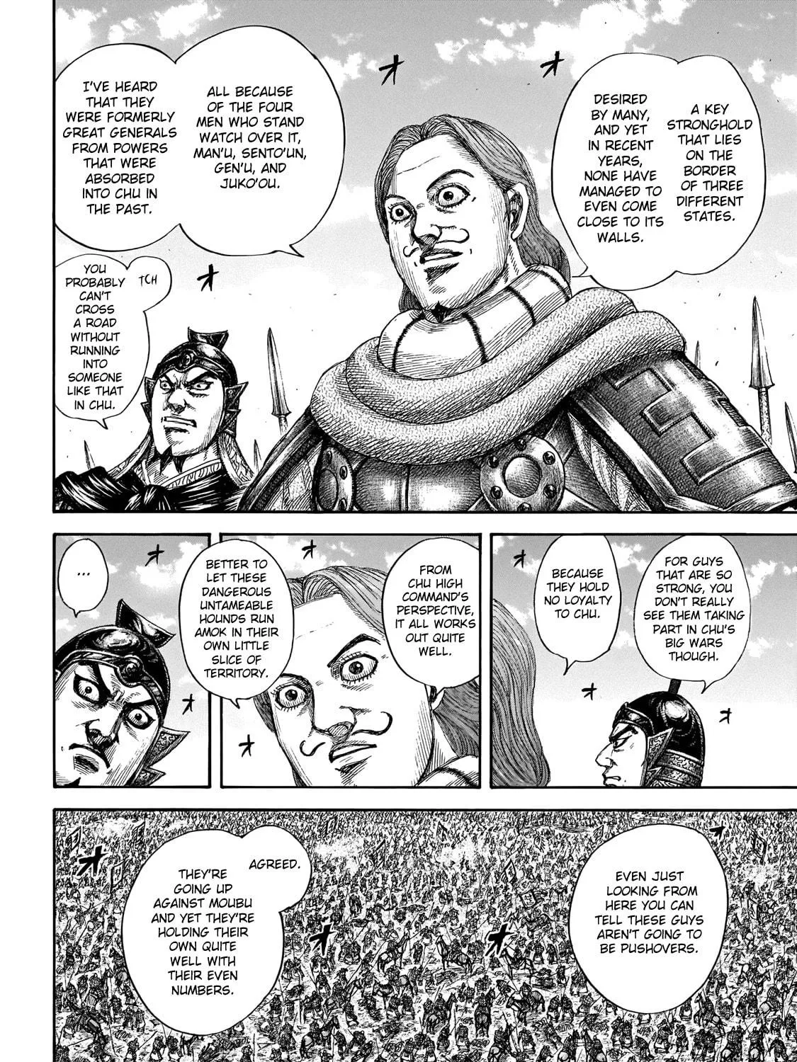 Kingdom Chapter 651 page 27 - 