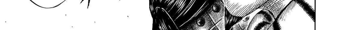 Kingdom Chapter 651 page 30 - 