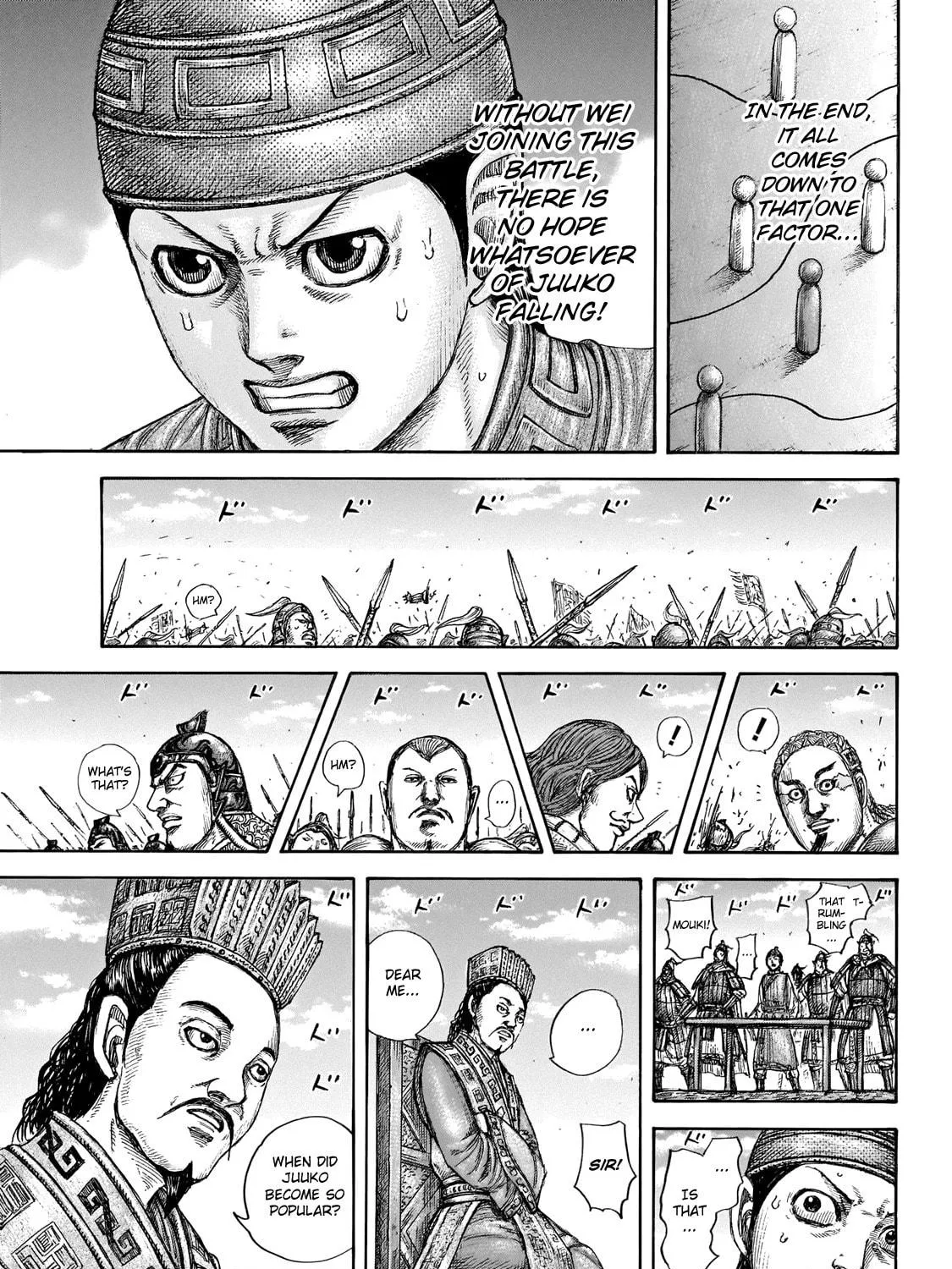 Kingdom Chapter 651 page 33 - 