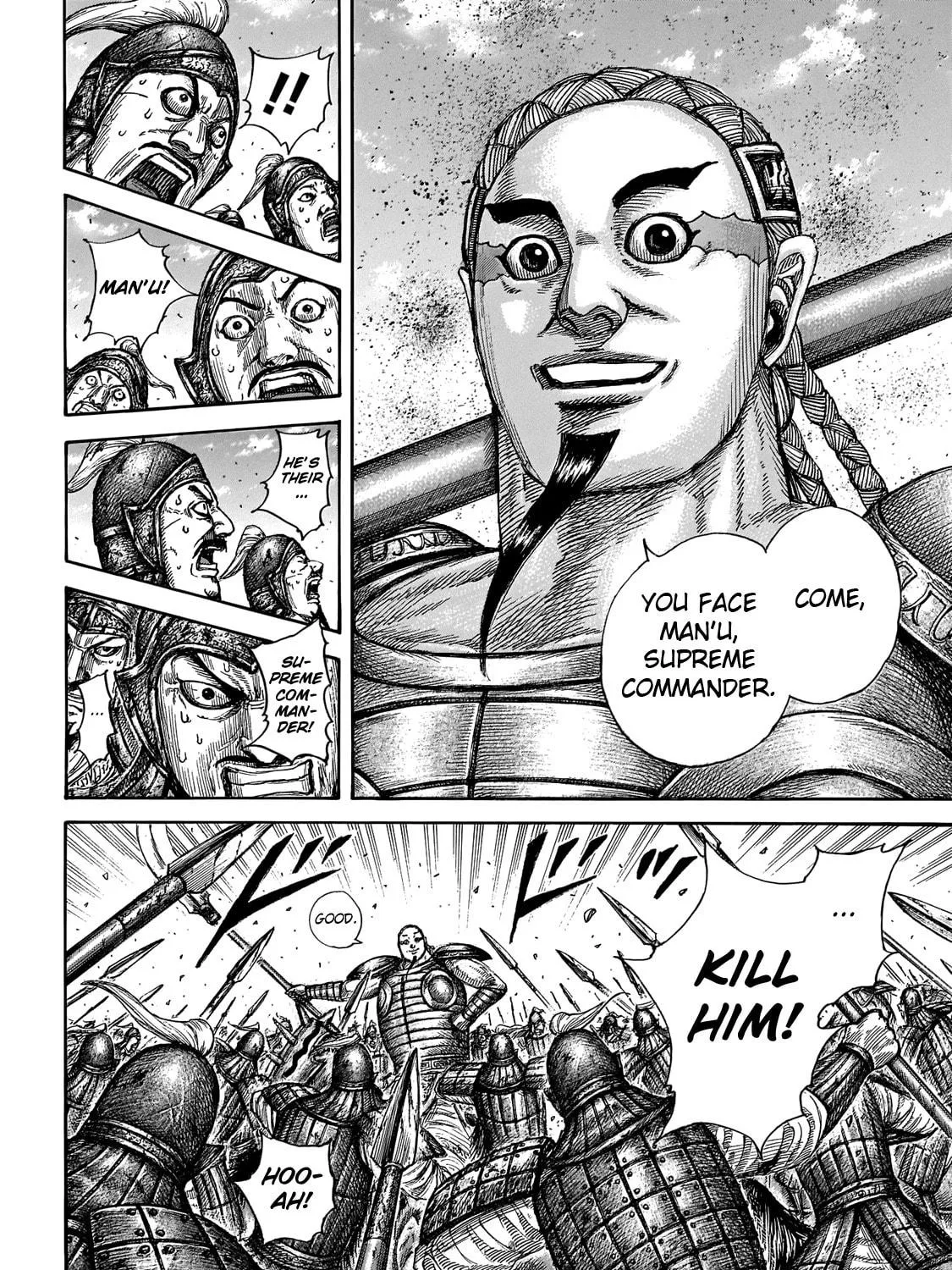 Kingdom Chapter 651 page 9 - 