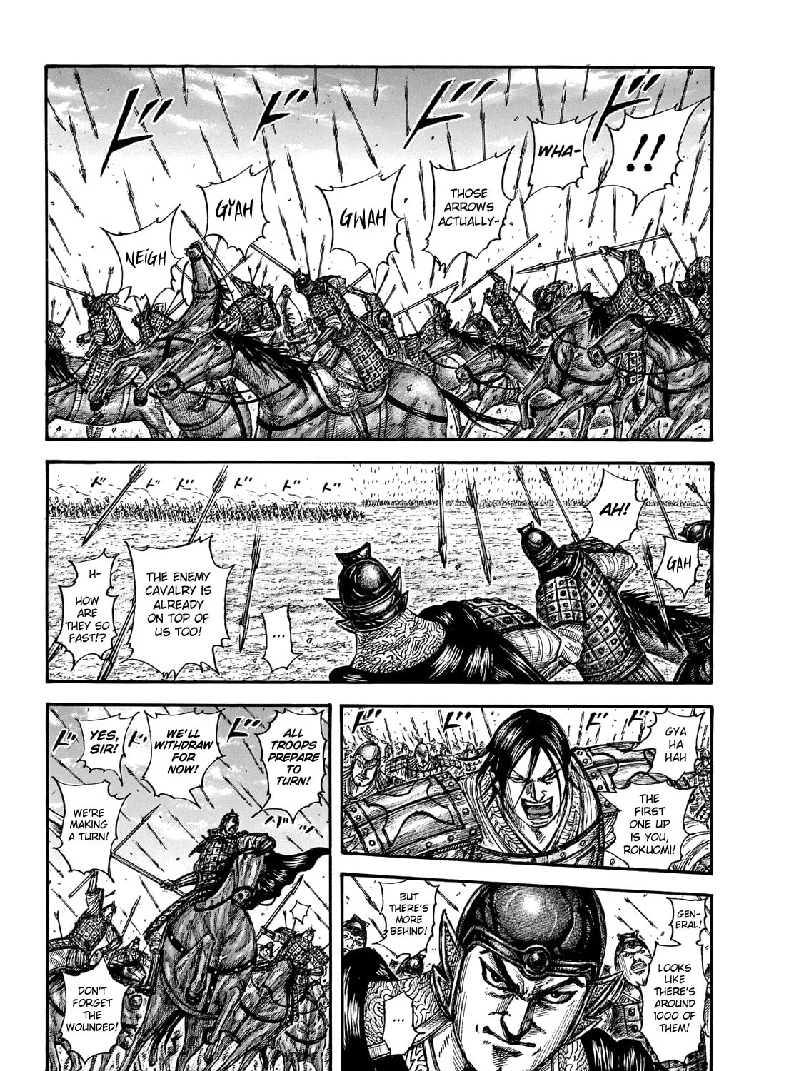 Kingdom Chapter 652 page 11 - 