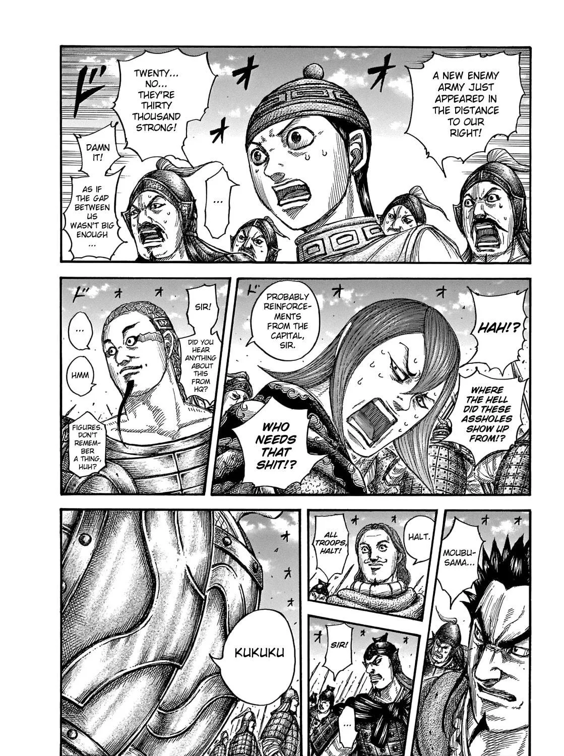 Kingdom Chapter 652 page 3 - 