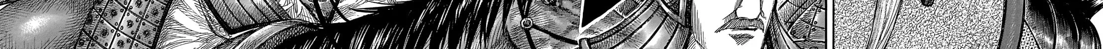 Kingdom Chapter 652 page 24 - 