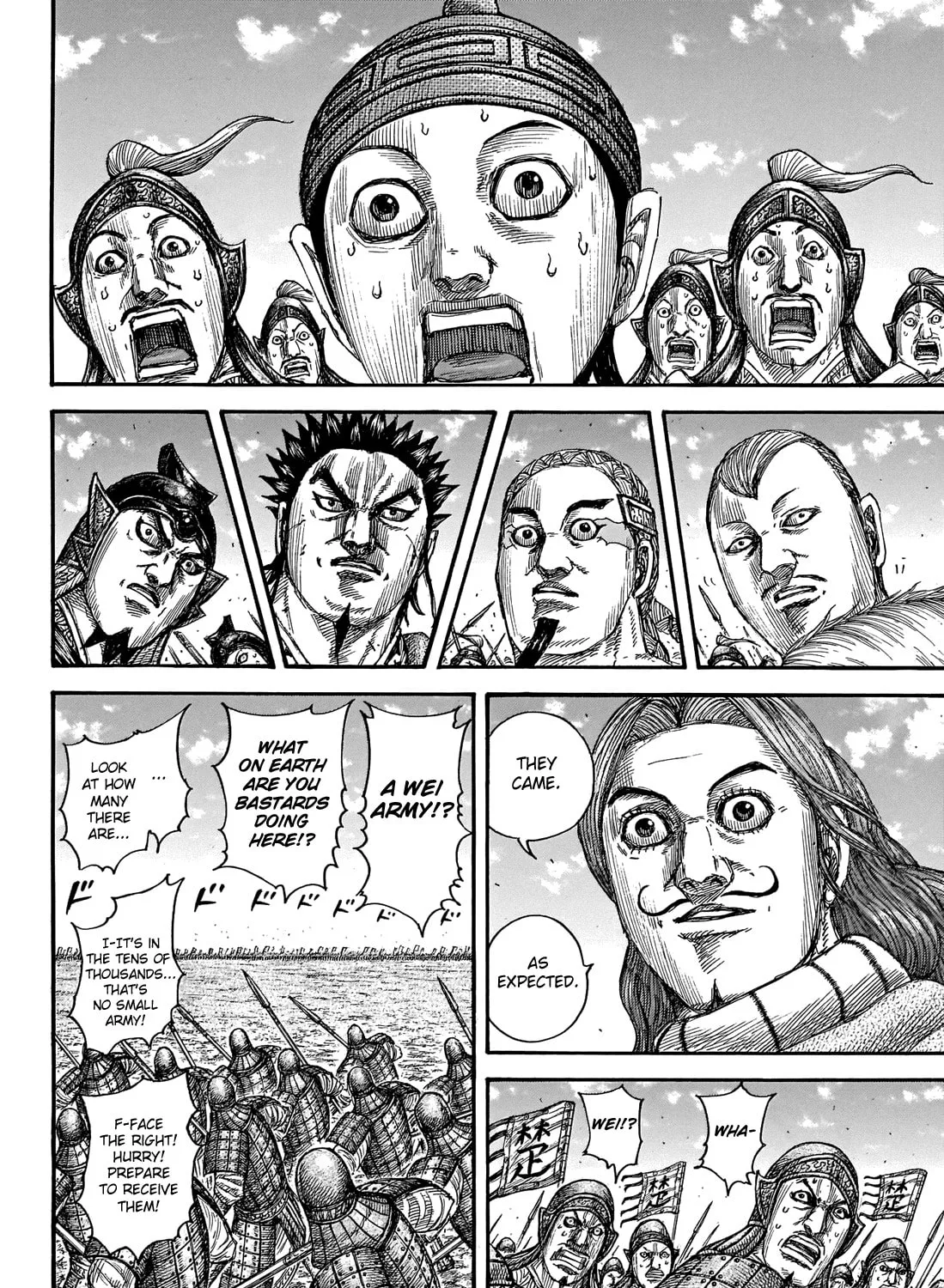 Kingdom Chapter 652 page 25 - 