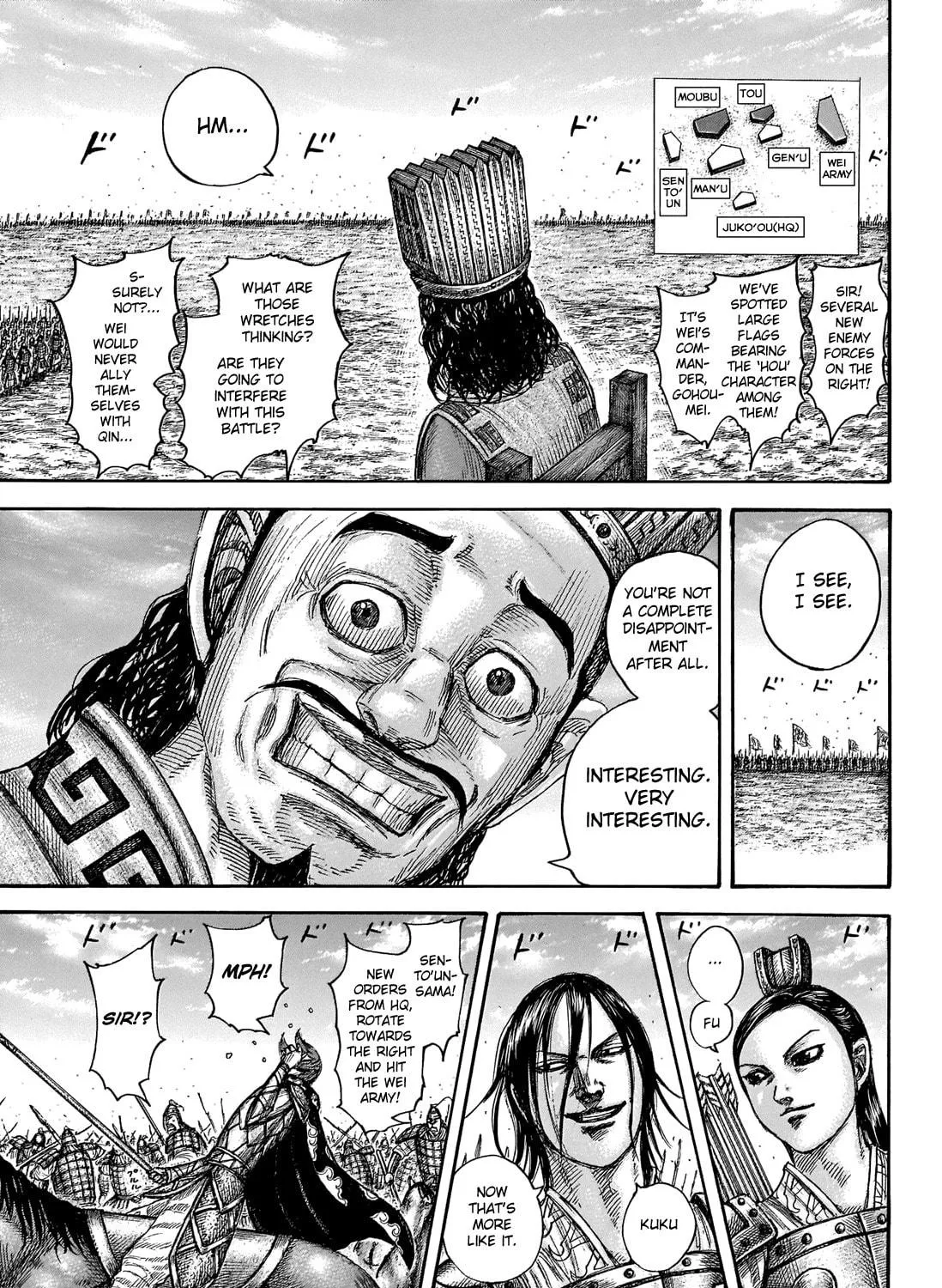 Kingdom Chapter 652 page 27 - 