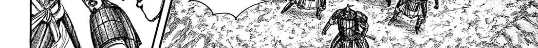 Kingdom Chapter 652 page 30 - 